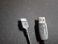 Kable, przewody Sandisk, Samsung, LG, Sony Ericsson