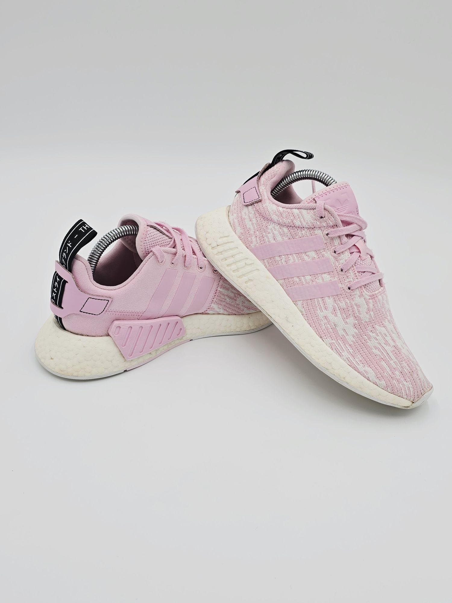 Adidas Nmd sneakersy r.39