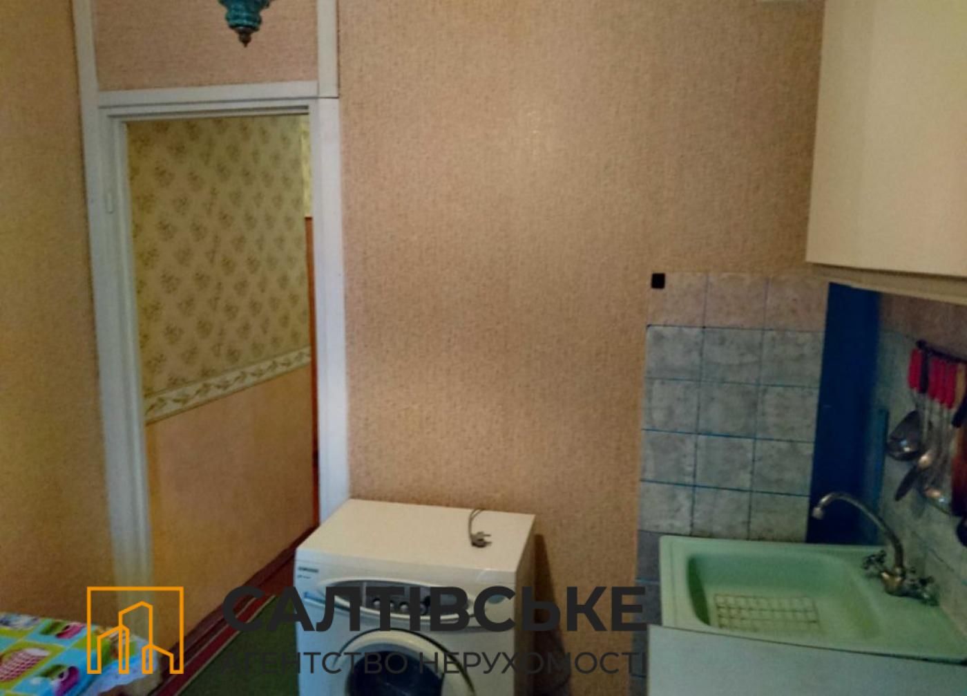 0065-МЛ Продам 1к квартиру на Северной Салтовке Северная 1