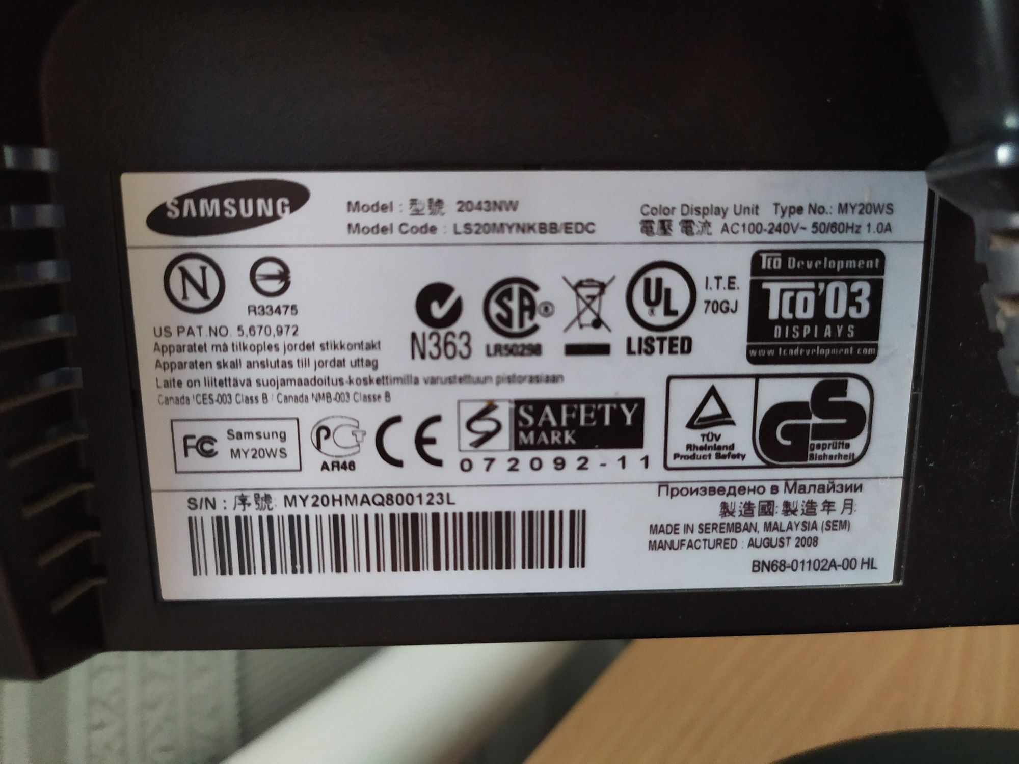 Продам Монитор Samsung