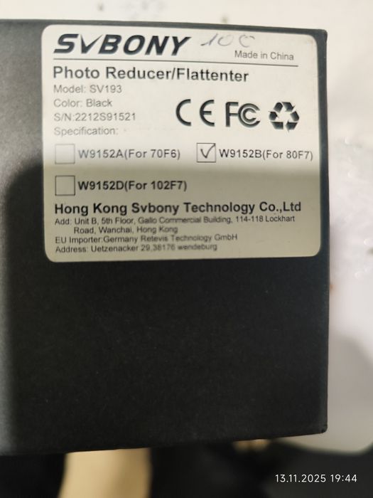 Svbony SV 193 reduktor