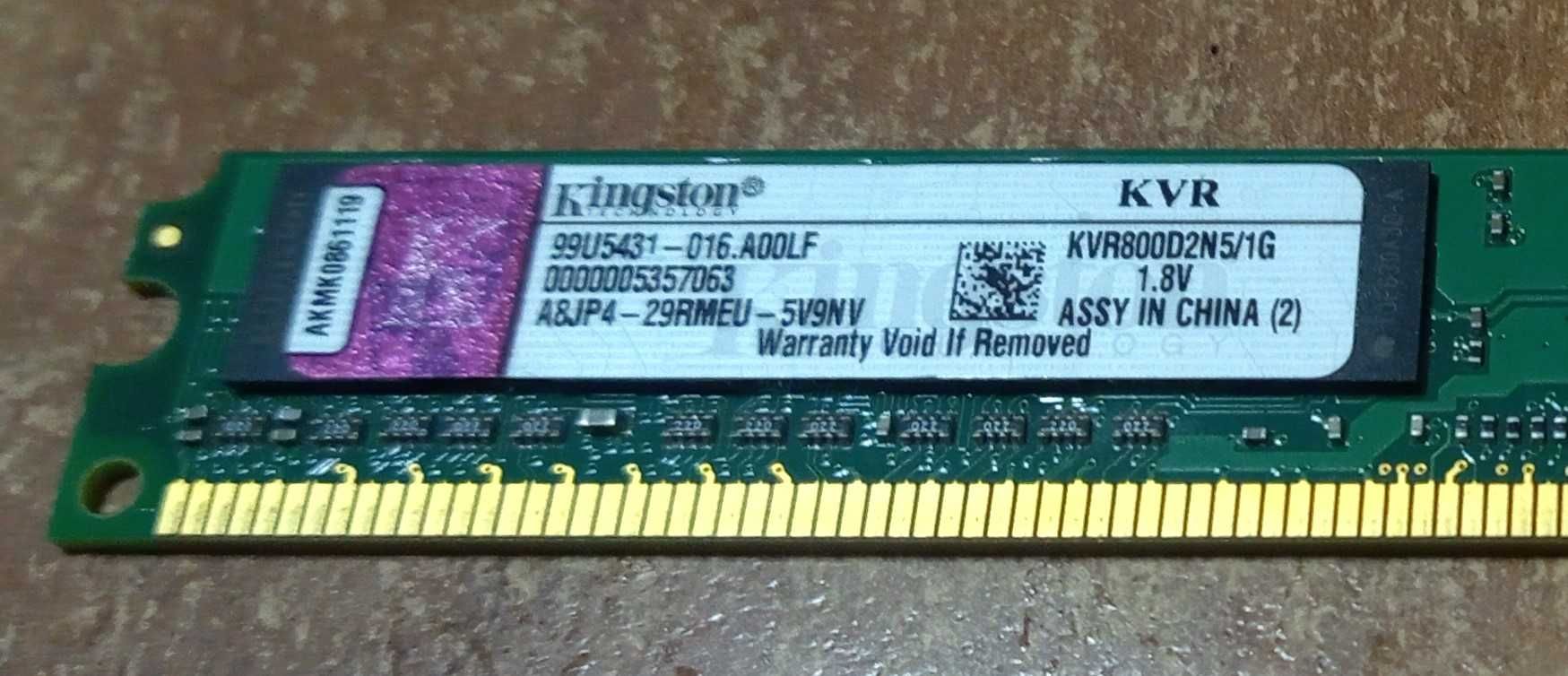 Pamięć Kingston DDR2 1GB 800MHz KVR800D2N5/1G -WYSYŁKA 1 zł-
