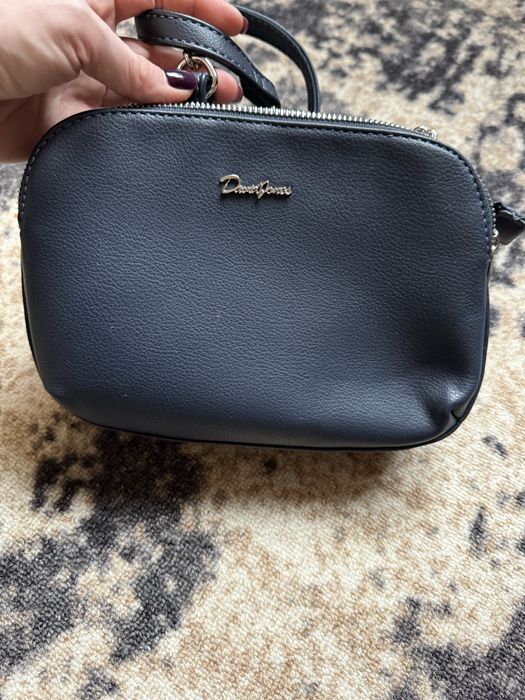 Продам Сумка-клатч!