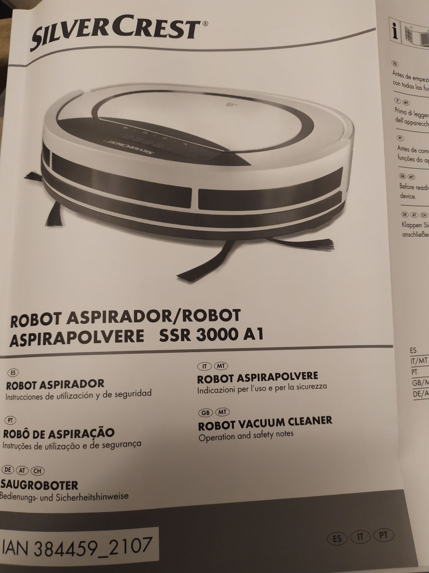 Робот   пилосос.