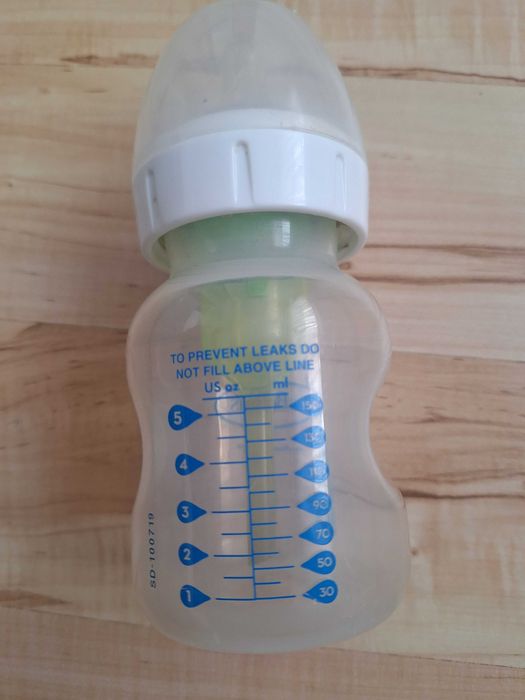 Butelka dr browns 150 ml używana