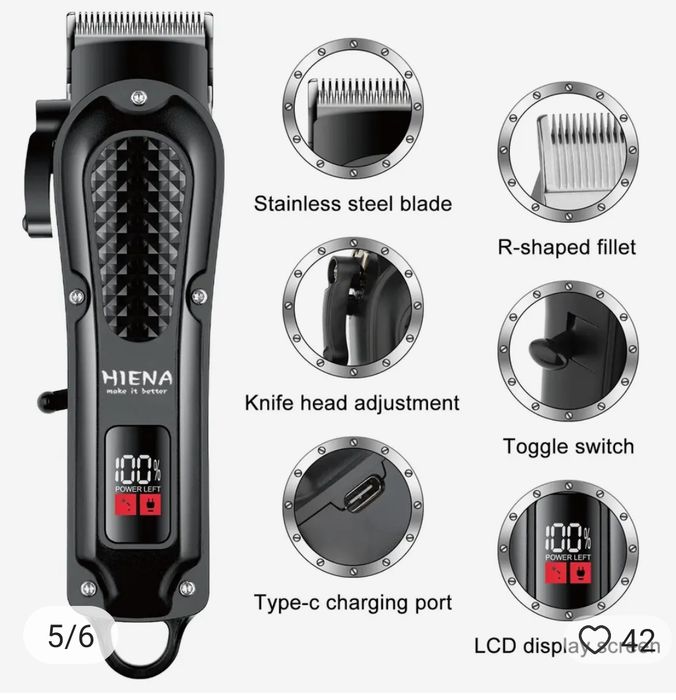 Машинка-трімер для стрижки