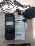 Nokia C2-05 sprzedam