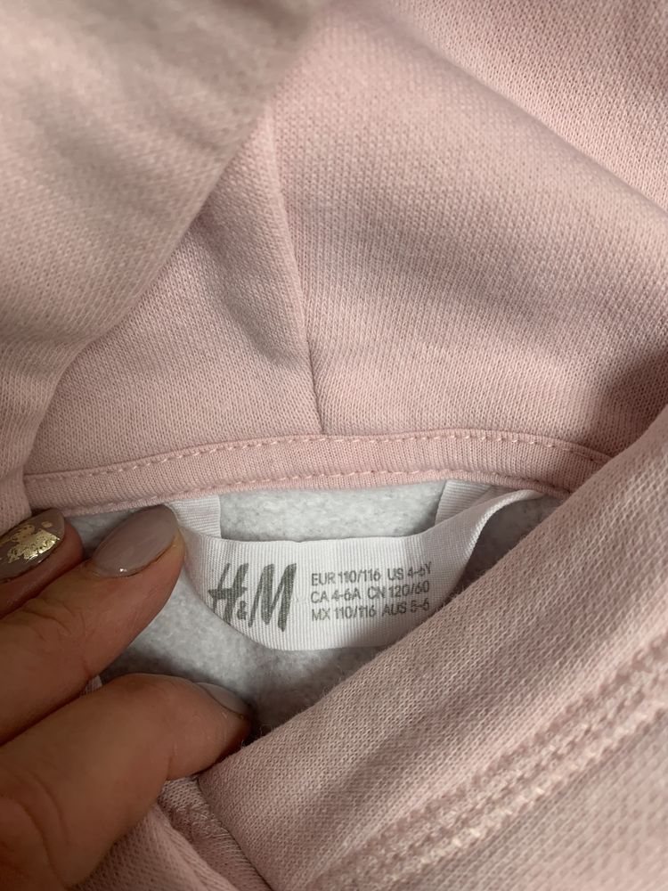 Bluza H&M rozm110/116