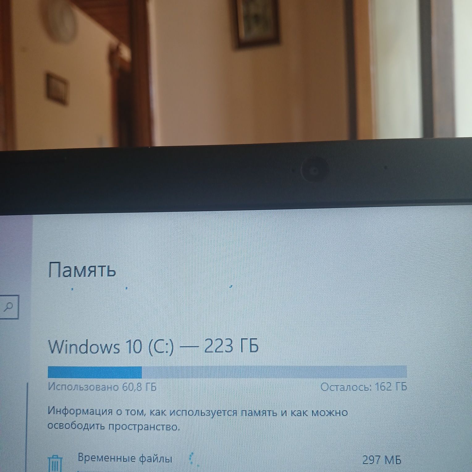 ноутбук Ноутбук Acer Aspire 3 (A315-51-31A9)