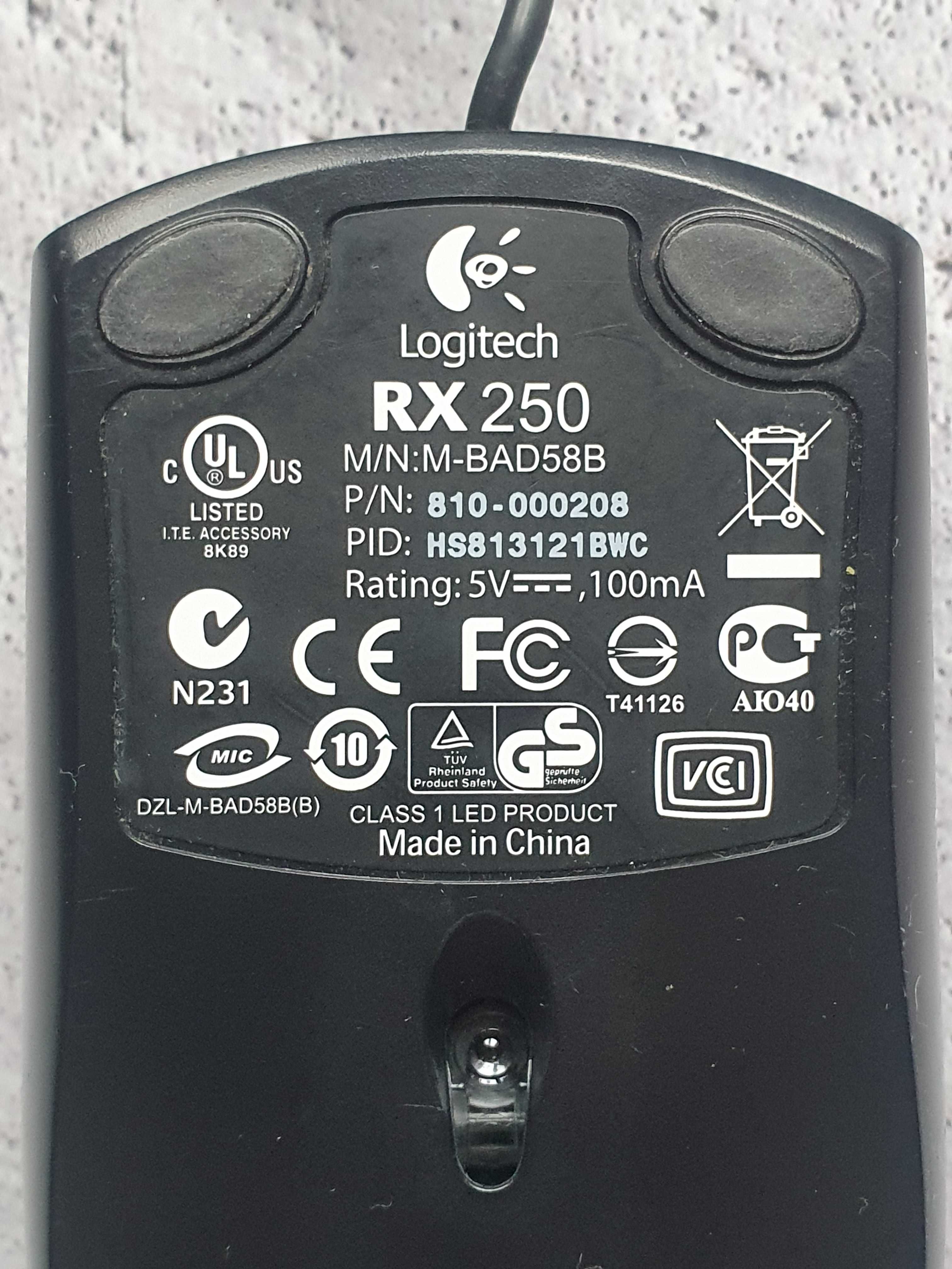 Retro Mysz Logitech RX 250 RX250