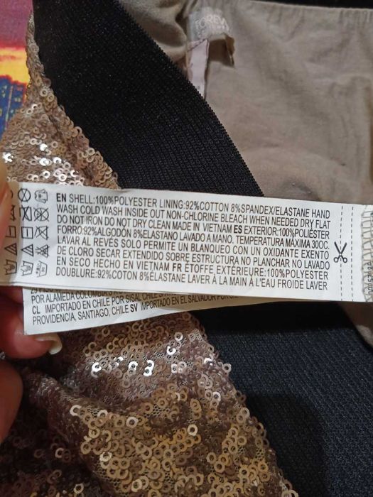 Блестящая сверкающая юбка на праздник