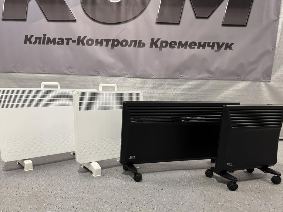 Нові конвекторні обігрівачі
