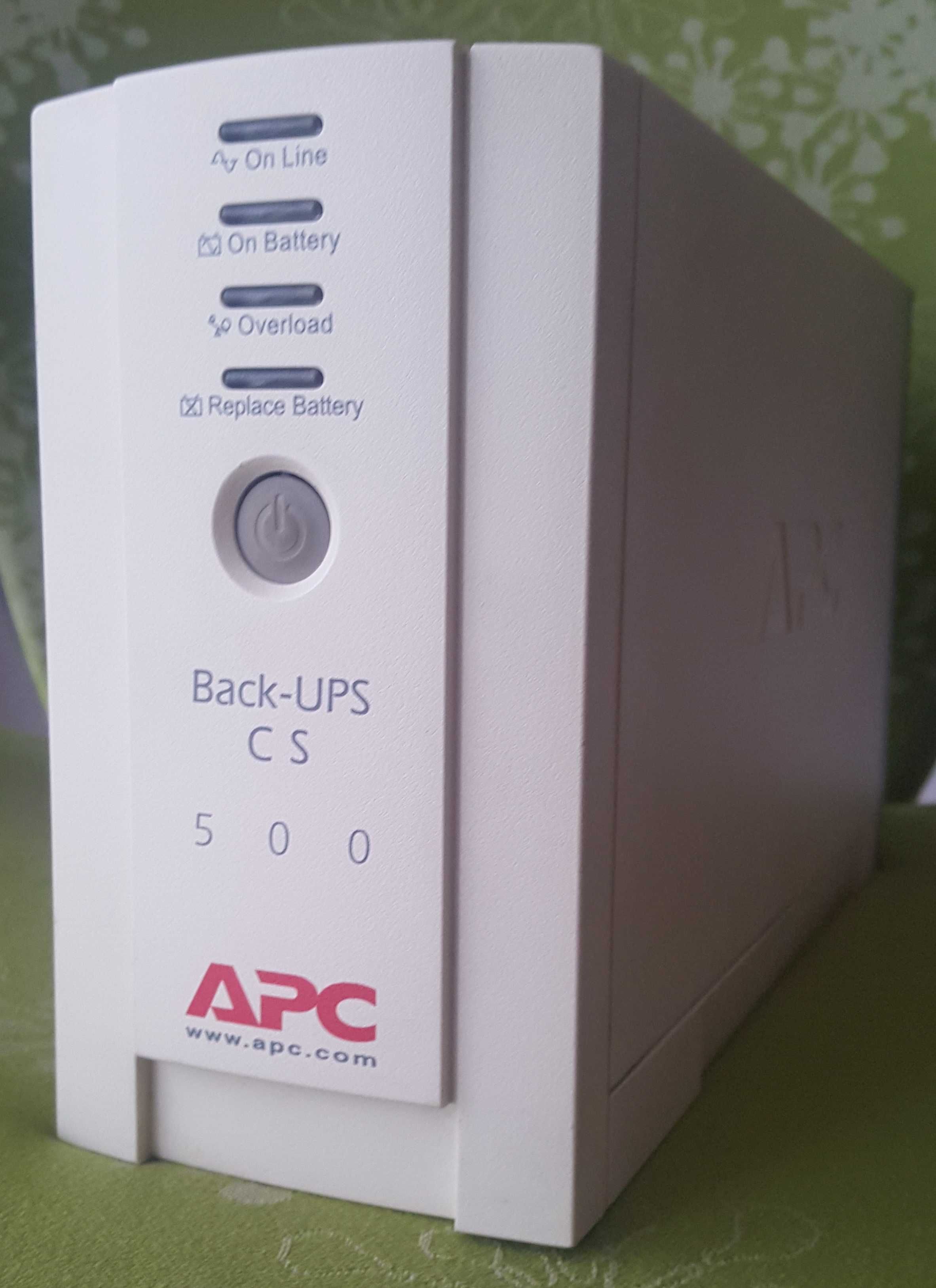 UPS Back- UPS CS 500 zasilacz awaryjny+kabel