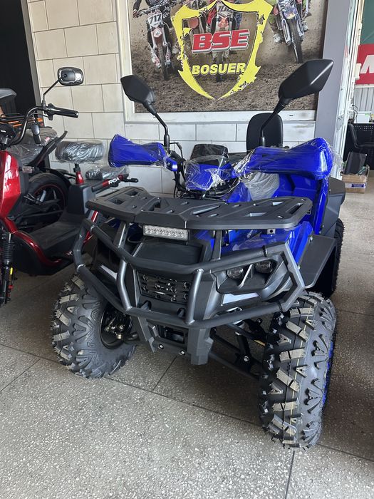 Квадроцикл дитячий Forte AFP 125-150