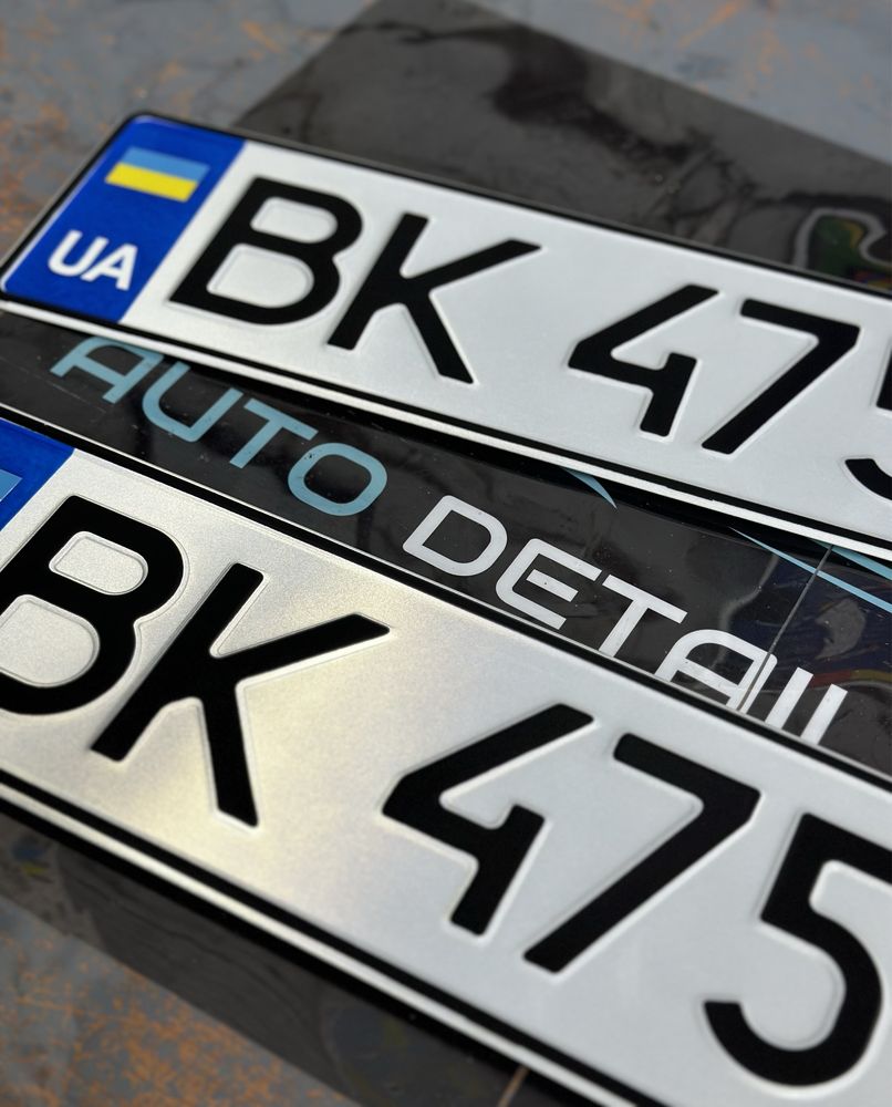 Виготовлення номерних знаків у Auto Detailing A.M., Автономери