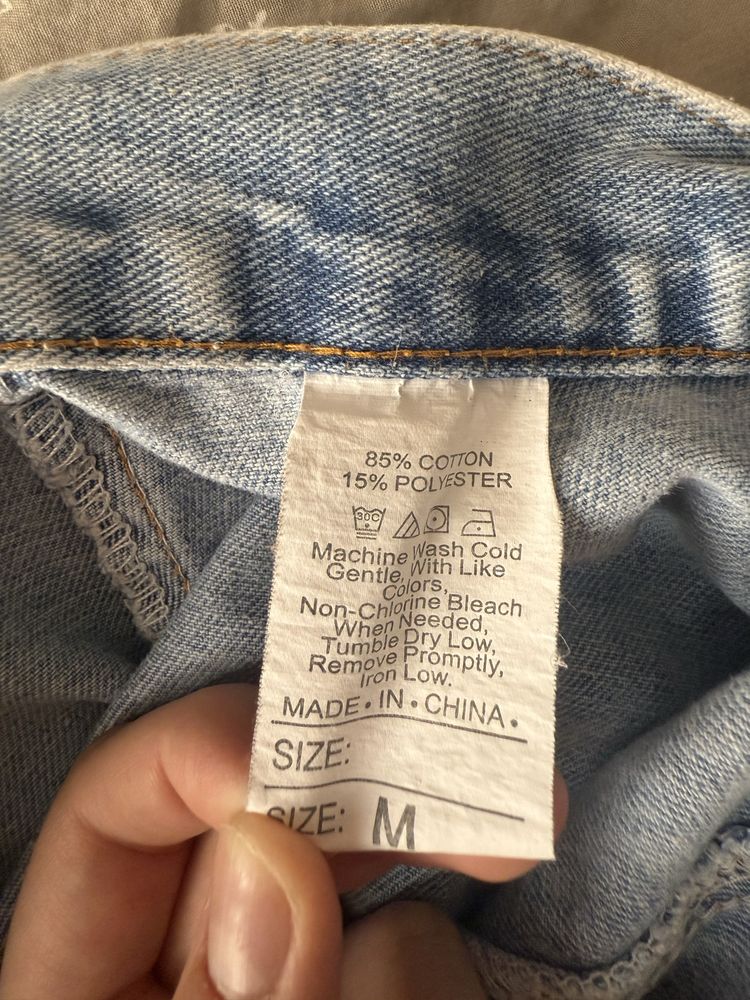 Джинсова спідниця довга