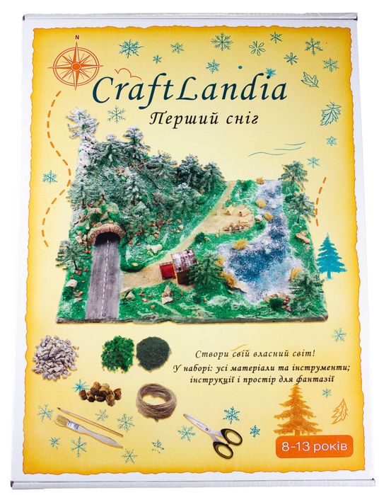 Перший сніг, набір для створення діорами, креативний подарунок.