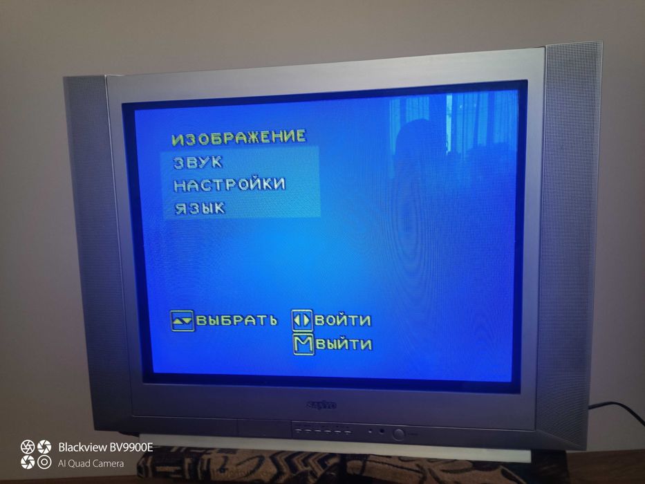 Телевізор SANYO 70см діагональ  великий робочий