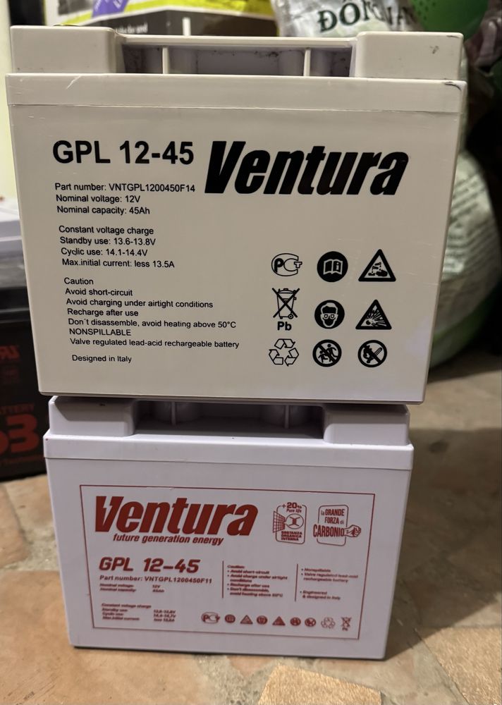 Аккумулятор Ventura GPL 12-45