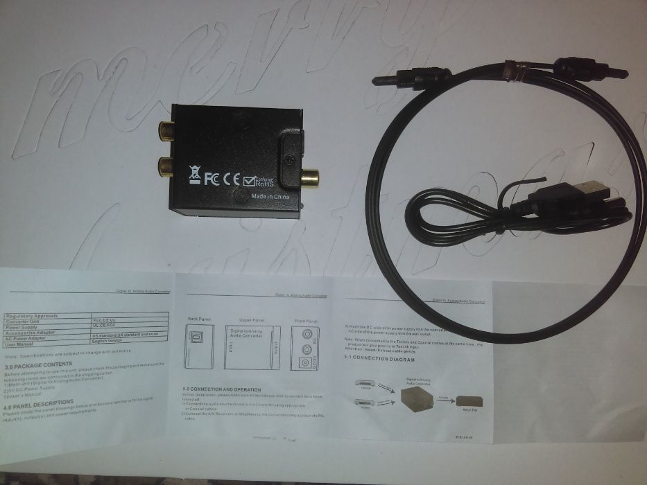 конвертер из цифрового аудио в аналоговое Digital to analog audio con.