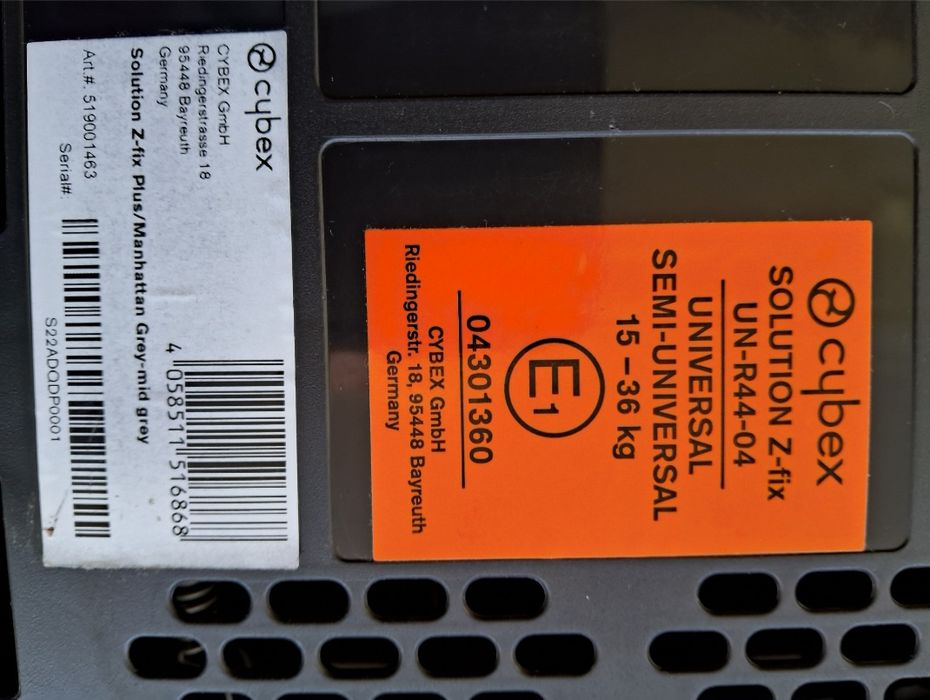 Детское серое автокресло модель – Cybex solution Z- Fix, (15-36кг).