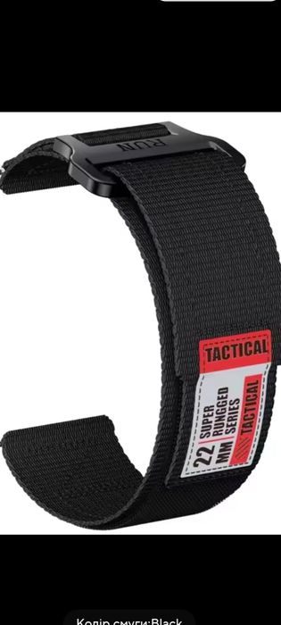 Ремінець для годинника 22мм. Ремешок для часов