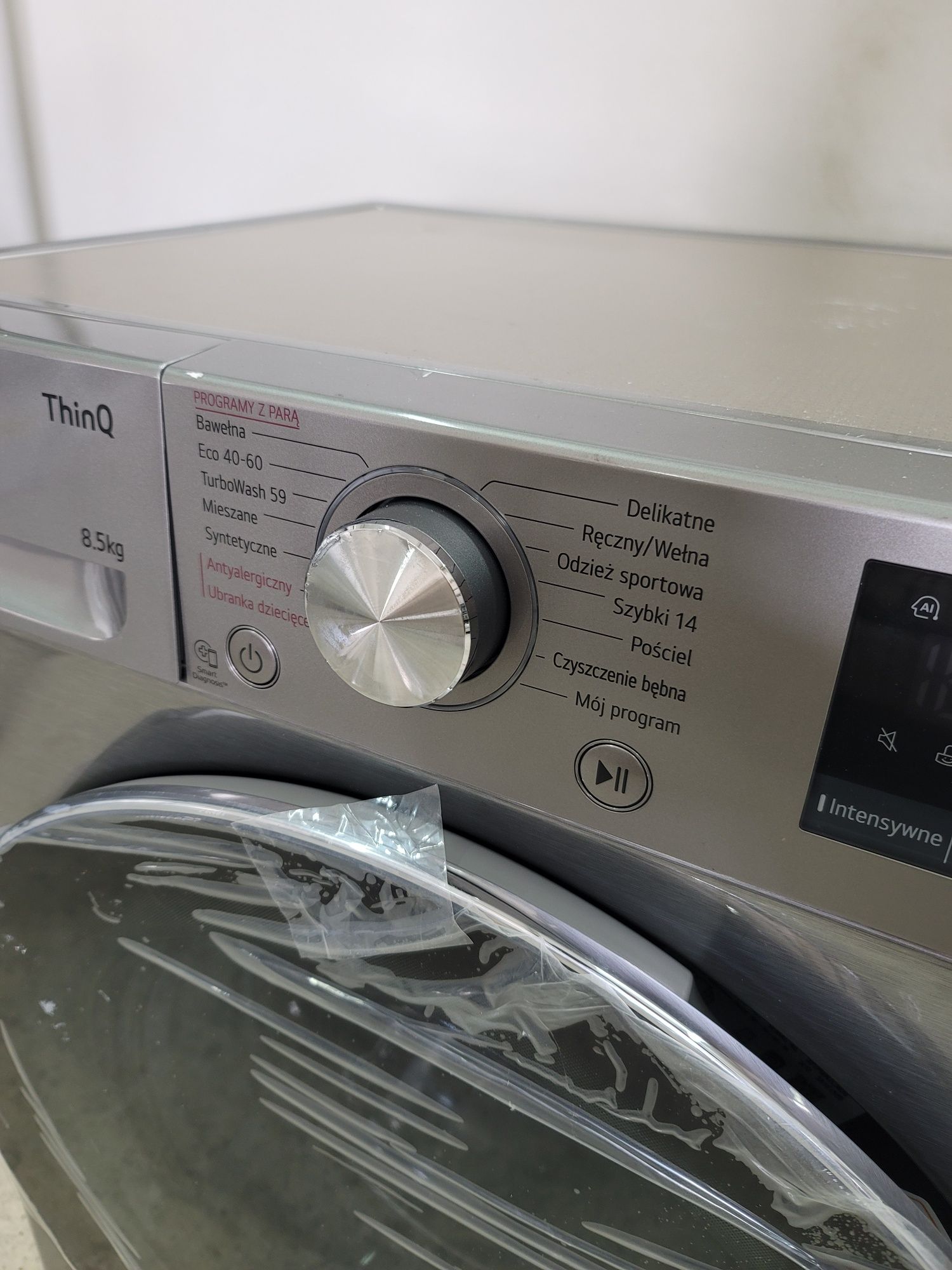 Pralka LG ThinQ 8.5kg slim OUTLET FV23% F2WV5S8S2TE
