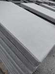 Płyty tarasowe betonowe 140x70 cm grubość 8cm podwójnie zbrojone