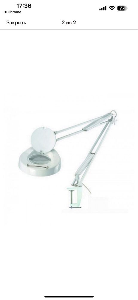 Лампа-лупа LED (настільна) Magnifier Lamp