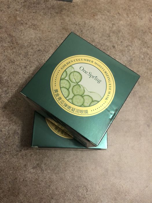 Патчі під очі з огірком