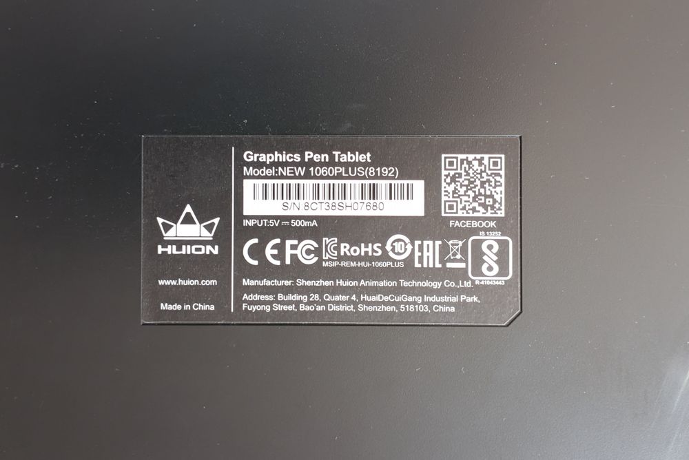 Графічний планшет Huion NEW 1060 Plus