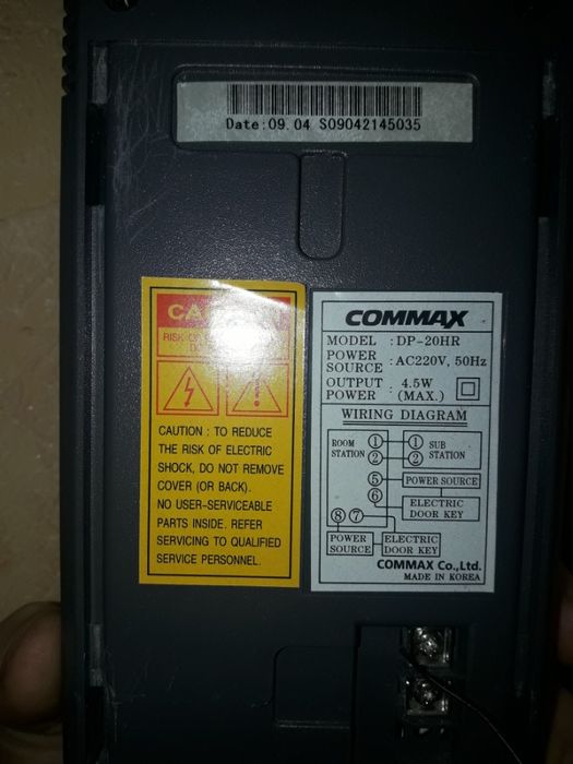 COMMAX DP-20HR домофон