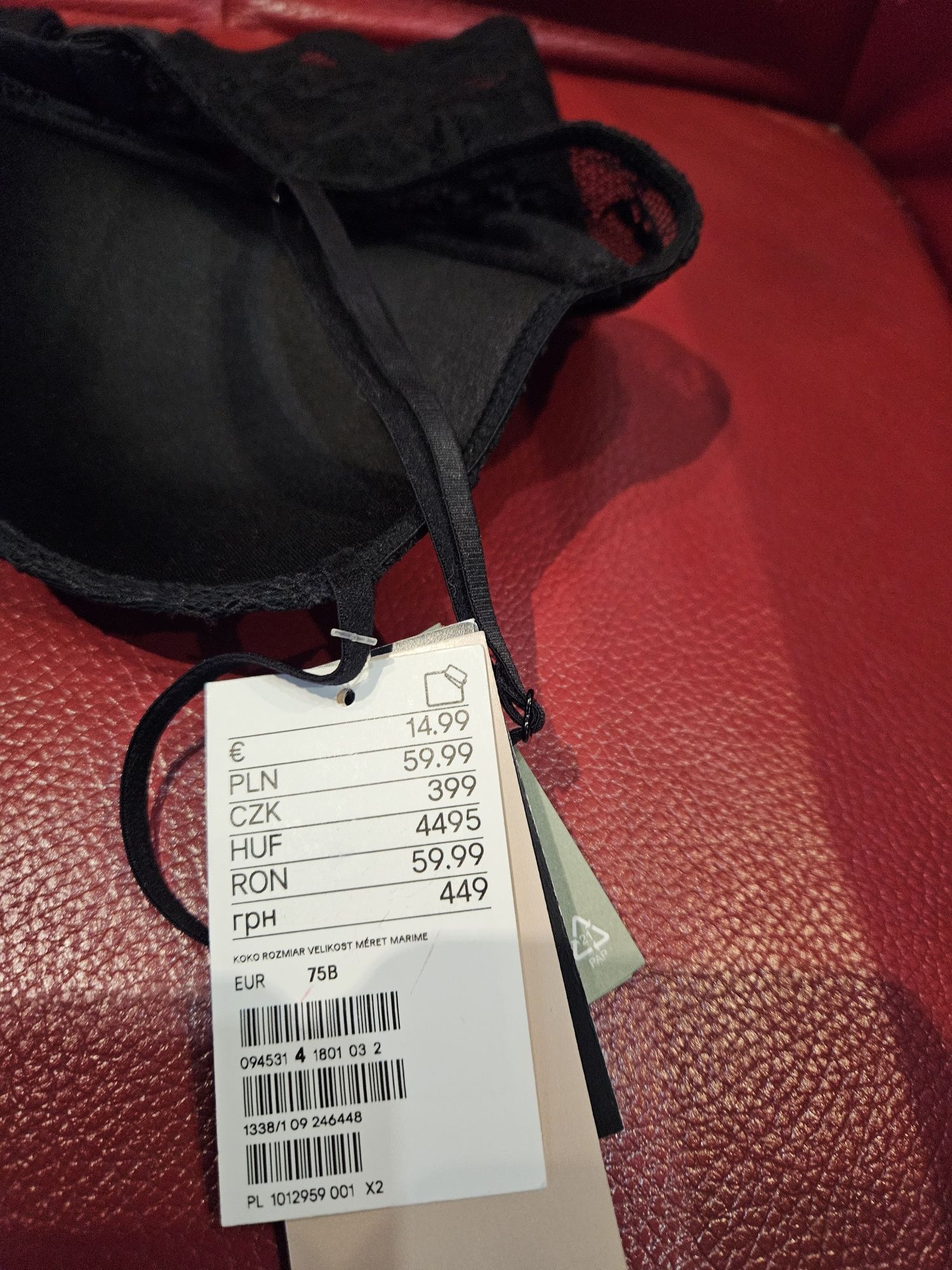 Продам новый бюст H&M, размер 75В