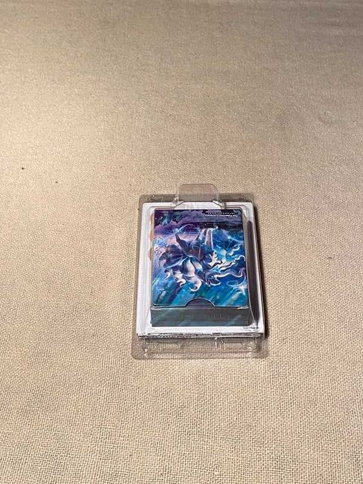 Talia Kart Pokemon Giure Lumineux