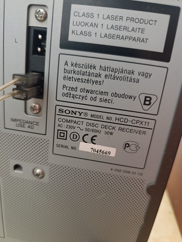 Музыкальный центр сони