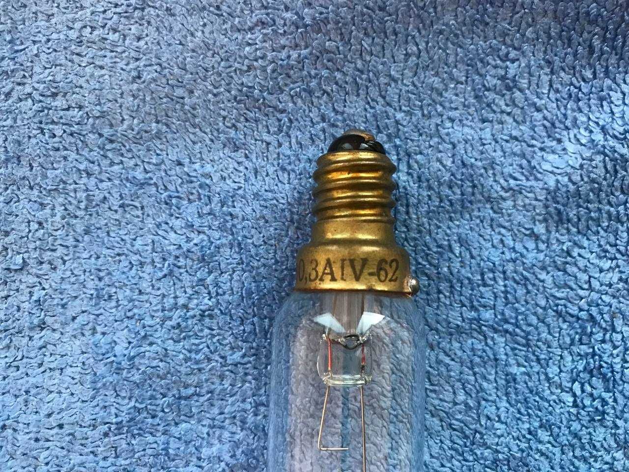 Лампы СССР (2 шт.)