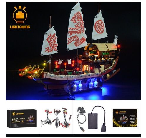 Набір світильників для LEGO NINDJAGO  ніндзяго, хризантеми (2 набори)