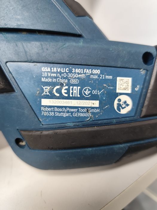 Bosch GSA 18V -Li шабельна пилка оригінал сабельна пила Бош