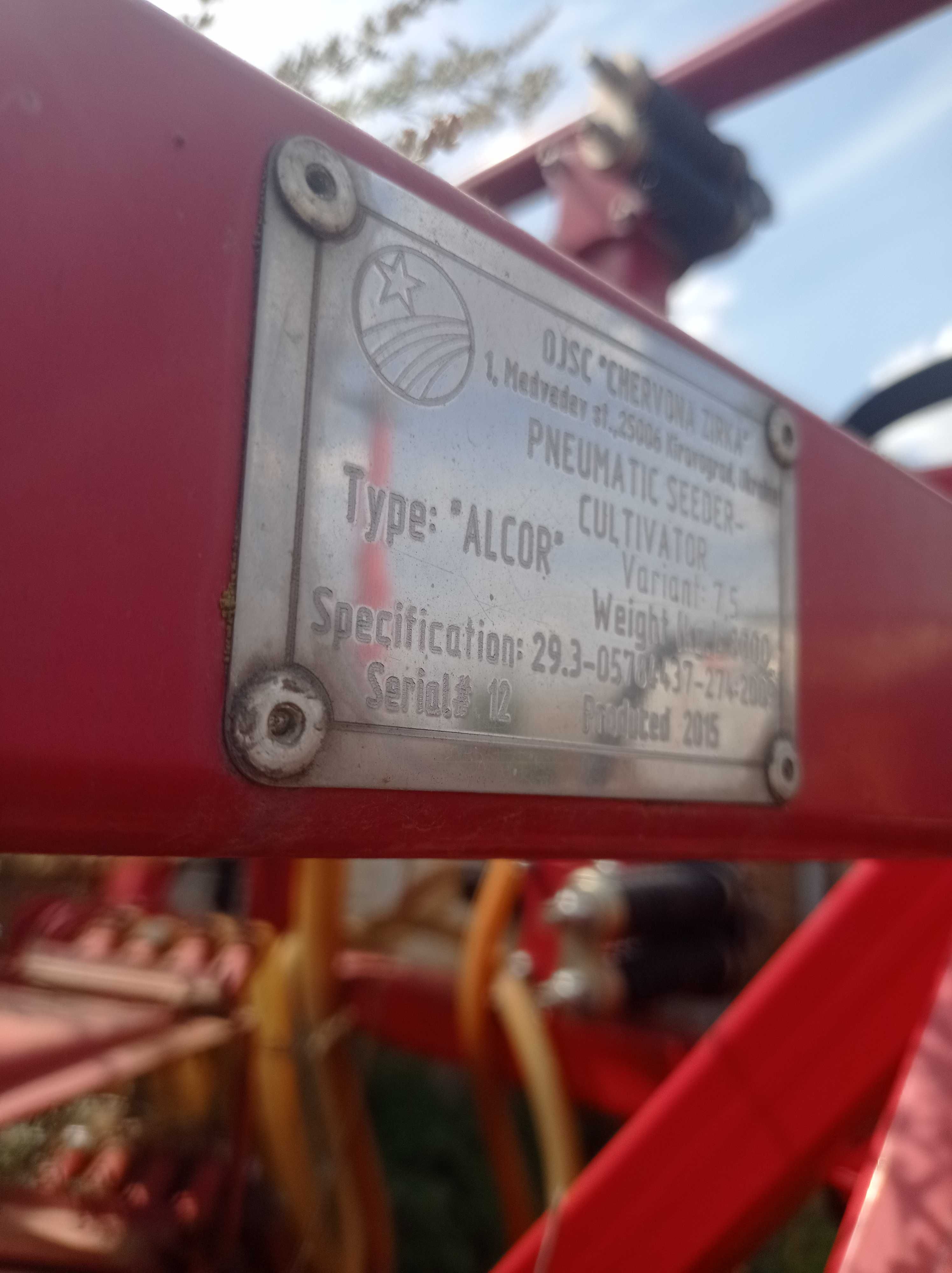 Посівний комплекс Червона зірка Alcor 7 2015