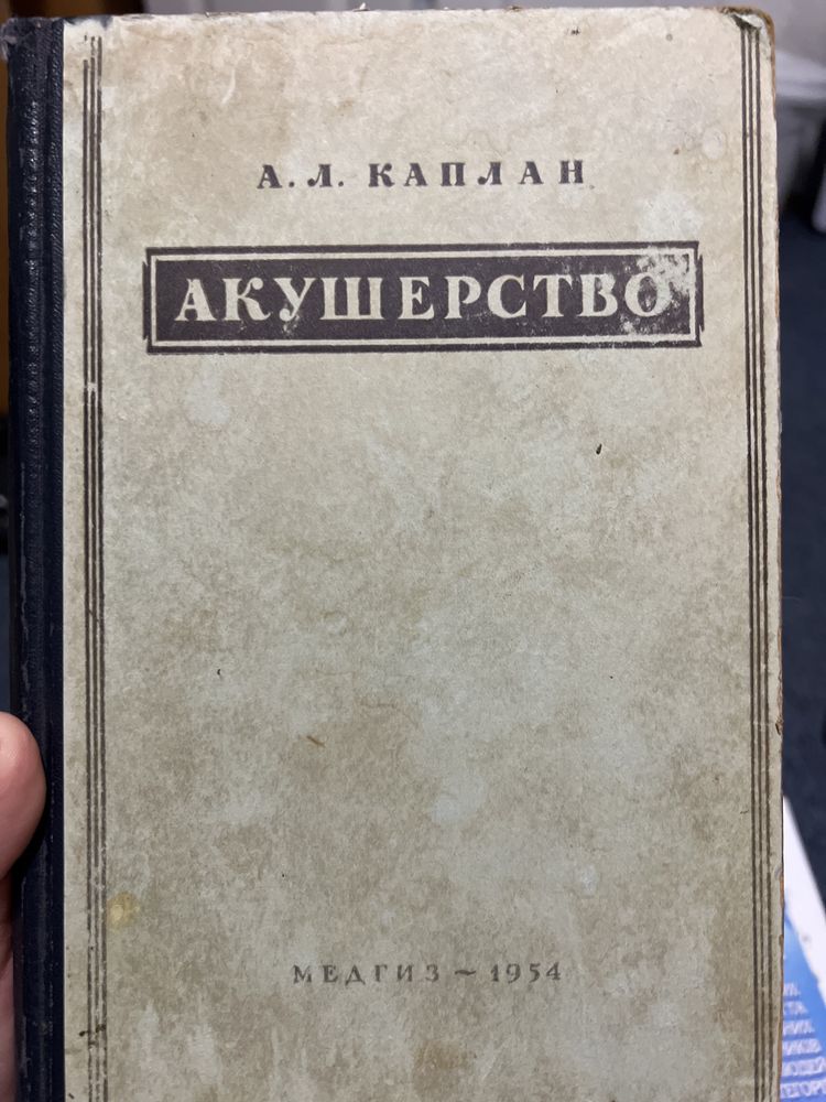 Віддам книжки за символічну ціну