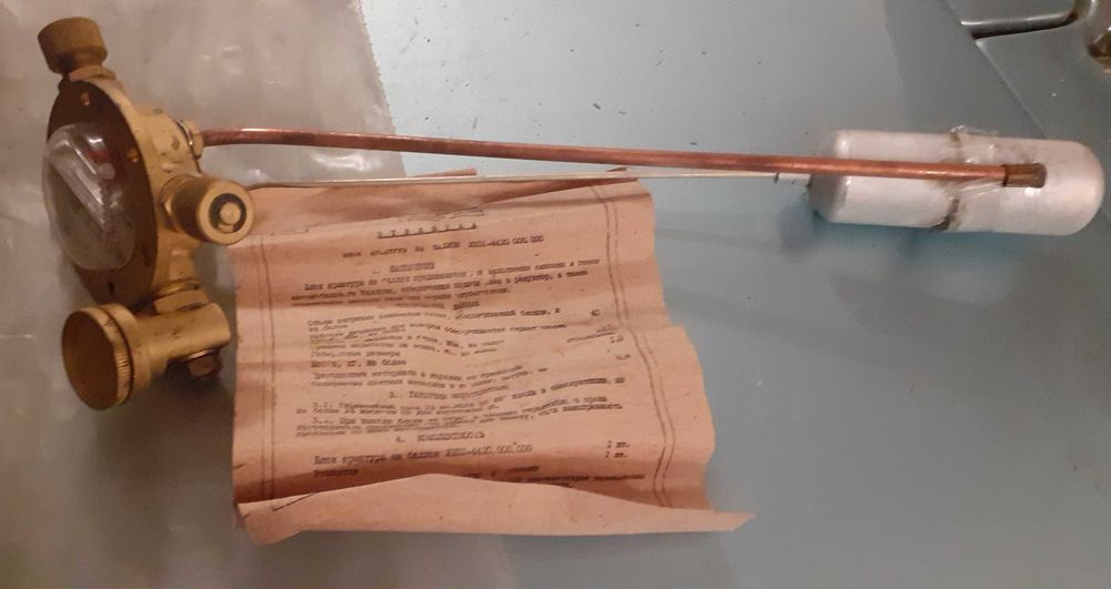 Блок арматуры нв баллон 2101 4420. 000.000, прокладки