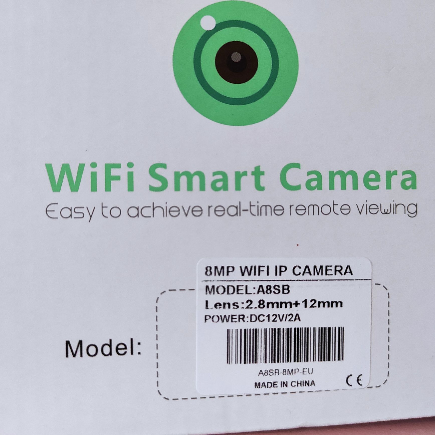 Камера Wi-Fi, (8MP,4+4), 2.8+12 mm, поворотна