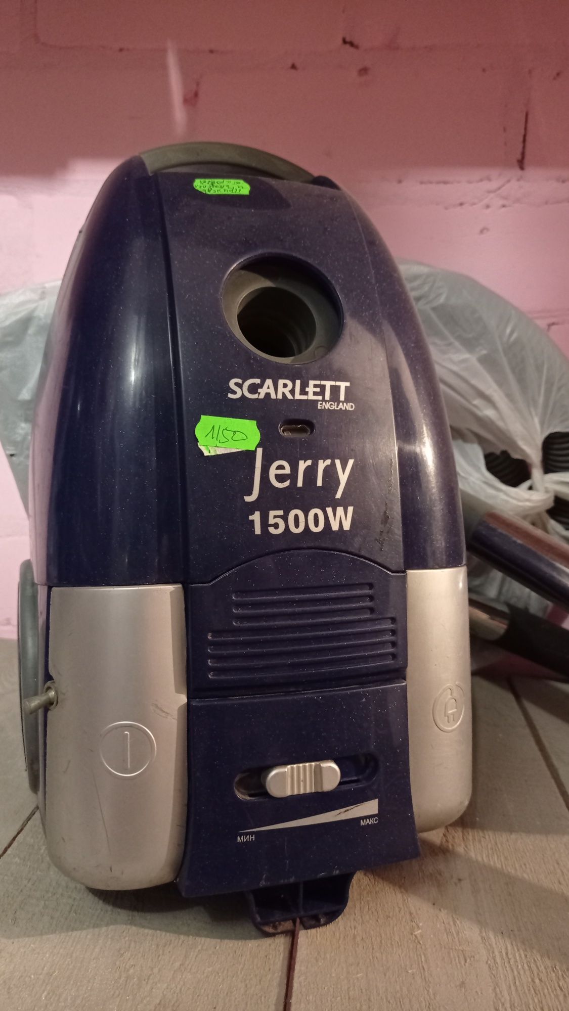 Продам пылесос :Samsung: отл кач.