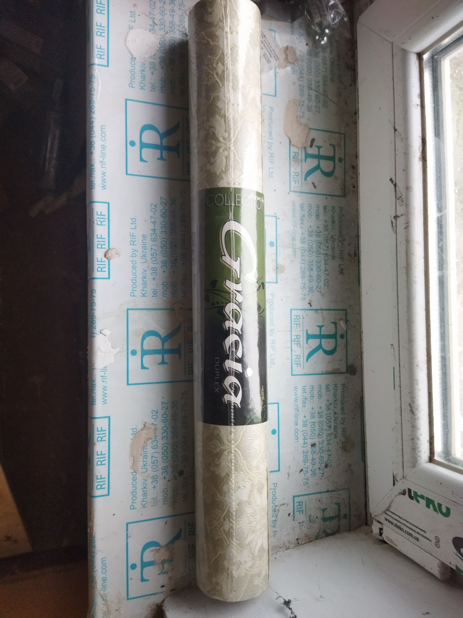 Продаються обої для стіни