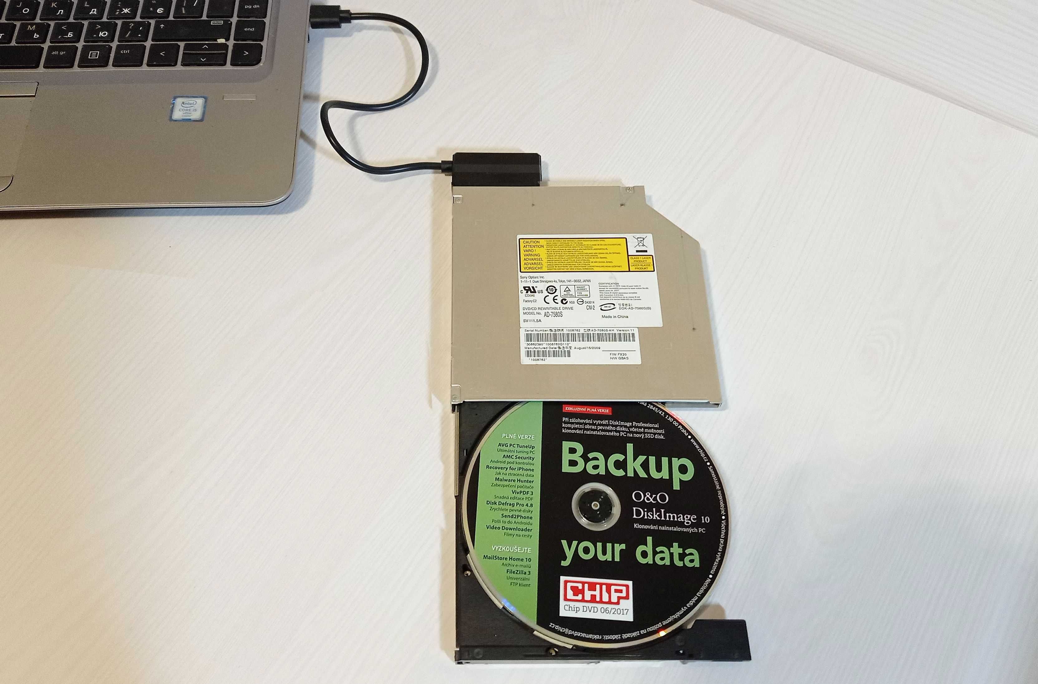 Зовнішній DVD-ROM-привід