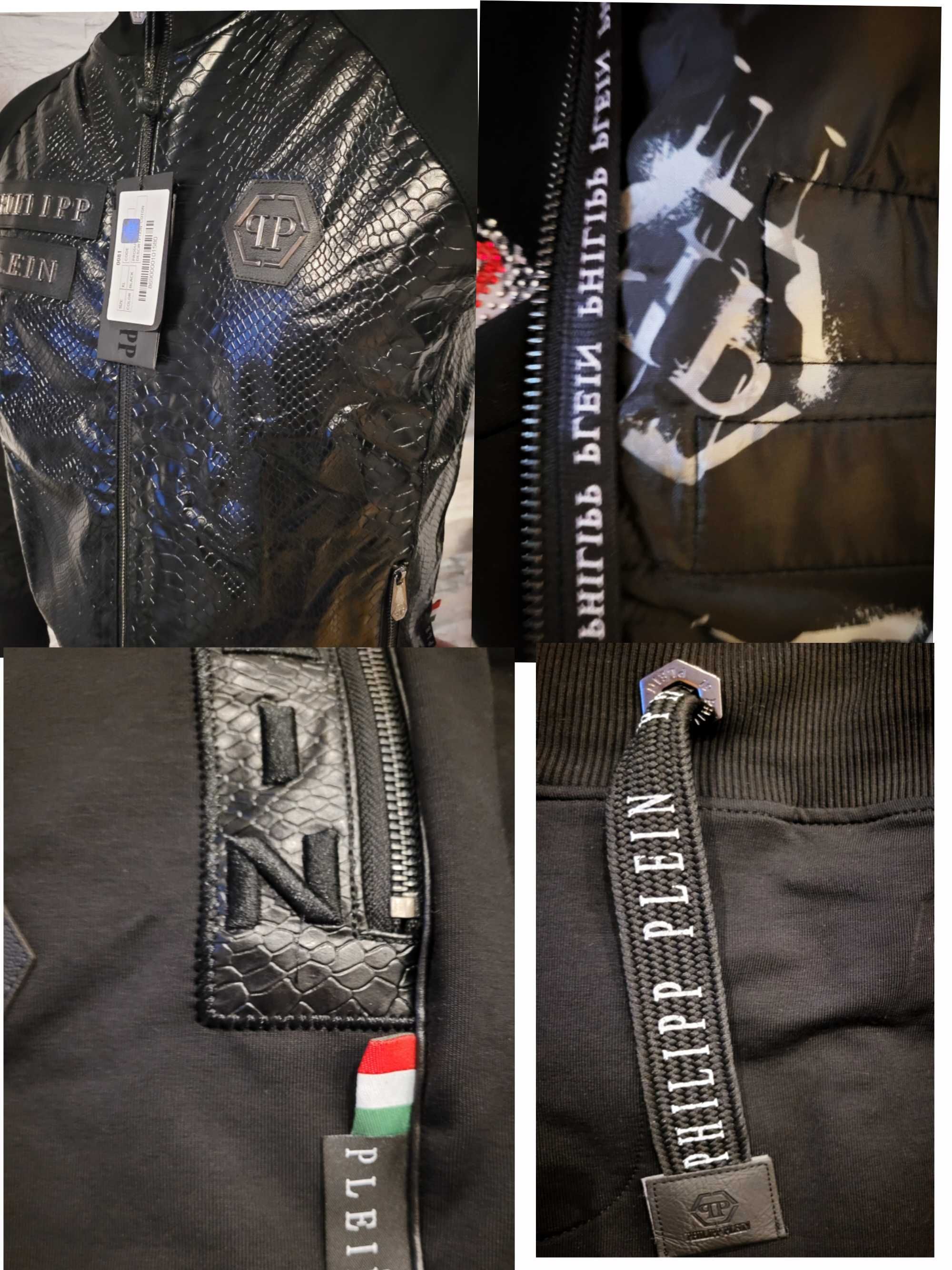 Dres Komplet Philipp Plein  Wężowa wstawka Skull