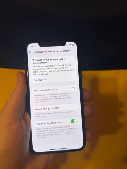 iPhone 11 Pro 128 гігабайт