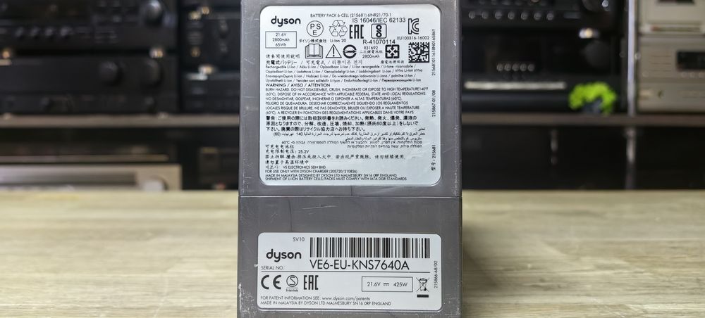 Бездротовиі пилосмоки Dyson V8 1/2/3