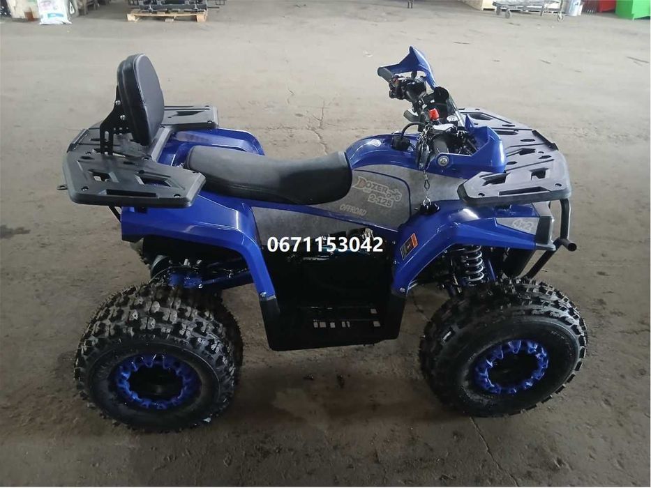 Квадроцикл Dozer Model 2- 125 (синий) Дозер доставка безкоштовна