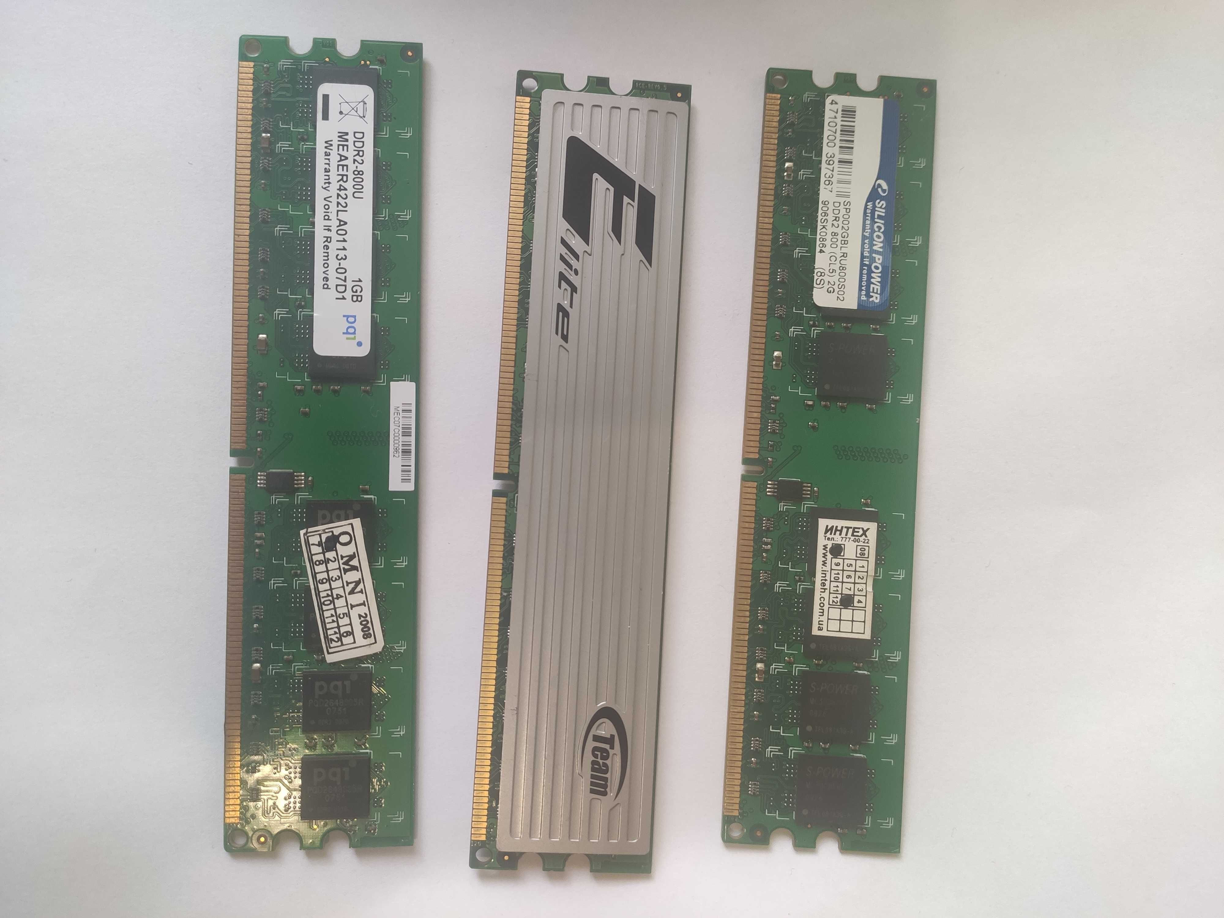 ОПЕРАТИВНАЯ ПАМЯТЬ DDR2 800 2GB ДДР2 2 ГБ  2 гигабайта